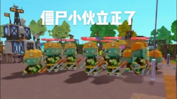 迷你世界僵尸和丧尸打起来谁最厉害缩略图