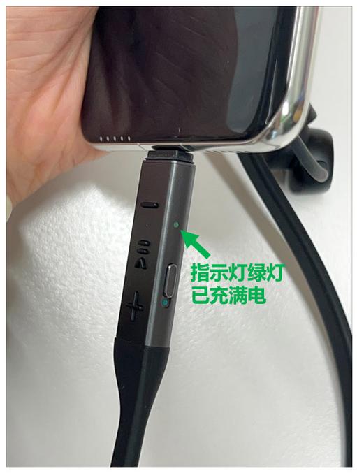华为充电器可以给华为耳机充电吗缩略图