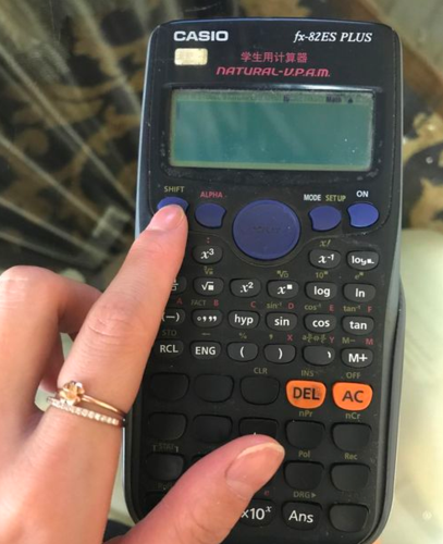 卡西欧计算器怎么设置保留几位小数缩略图