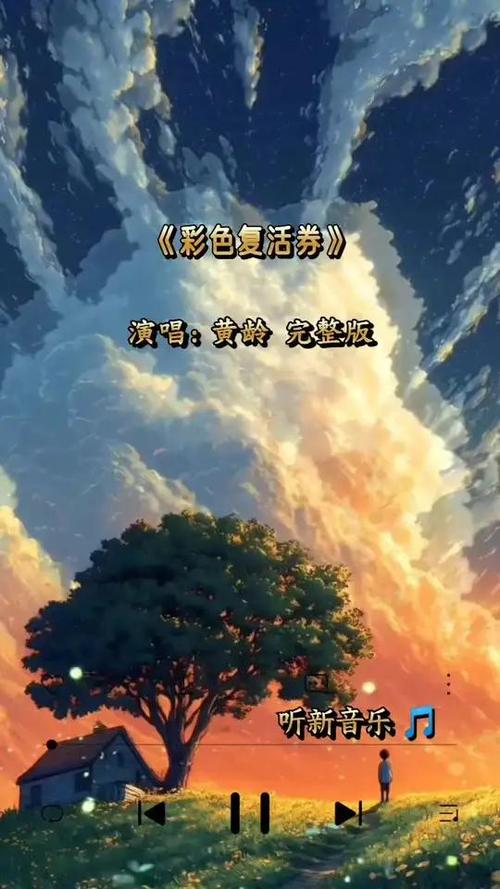 电脑桌面上的图标没有颜色了怎么办缩略图