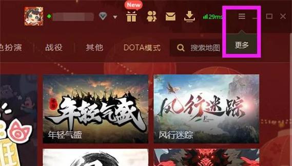 kk和11对战平台哪个好缩略图