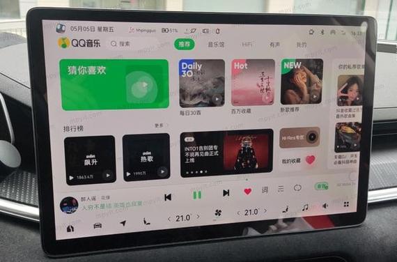 qq音乐为什么在欢迎界面进不去缩略图