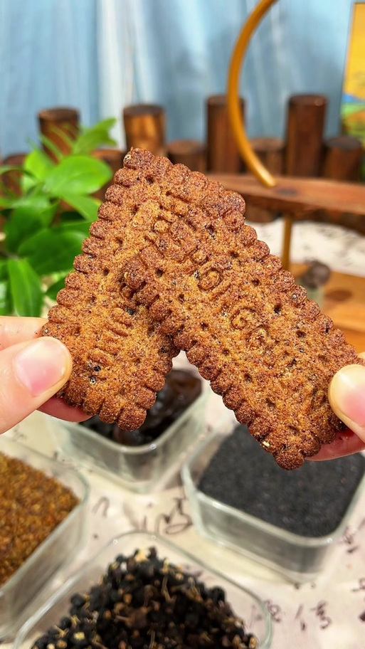 九黑饼干尽量少吃的原因缩略图