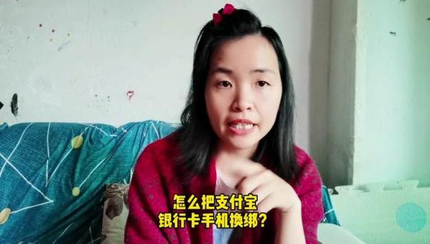 工行安全介质过期怎么办缩略图