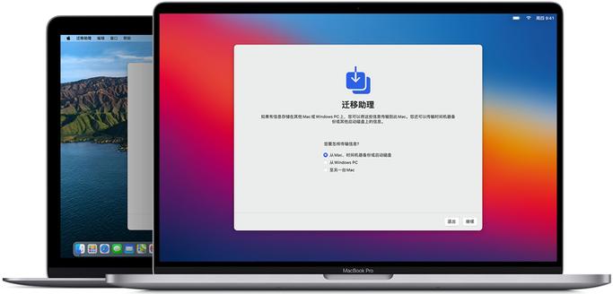 华为更新了系统怎么退回原版本缩略图