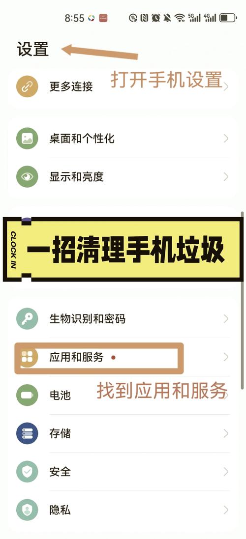 怎样删除微信公众号和服务号缩略图