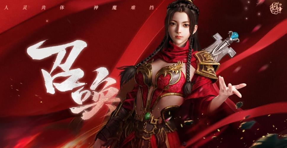 征途最吃香的三个职业缩略图