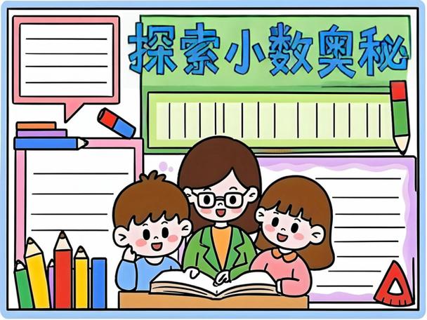 卡西欧计算器怎么设置小数点后几位缩略图