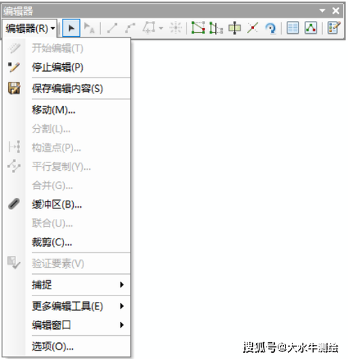 地球帝国2地图编辑器教学图标
