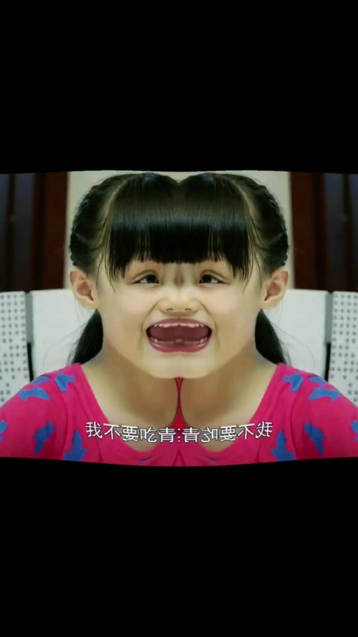 《虎妈猫爸》茜茜百鸟乐园缩略图