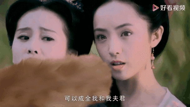 仙剑奇侠传3番外篇缩略图