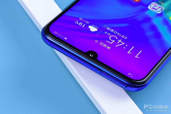 华为荣耀20i为什么没有指纹解锁缩略图