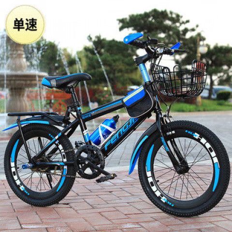 8一12岁儿童自行车哪个好缩略图
