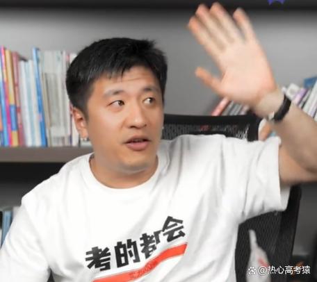 张雪峰说女生去西安工大好吗缩略图