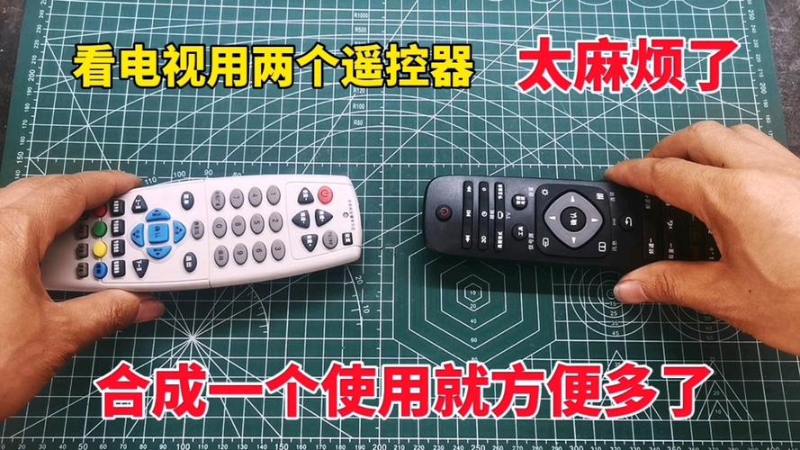 山东广电遥控器与烽火机顶盒配对缩略图