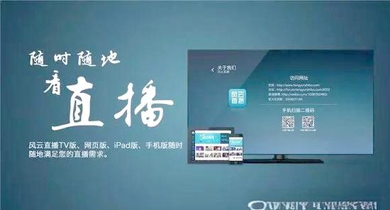 app第三方视频是什么意思啊缩略图