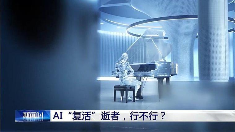 手机黑屏喜马拉雅声音没有了游戏截图