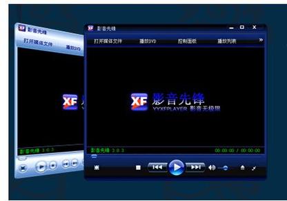同轴线可以当低音炮线吗缩略图