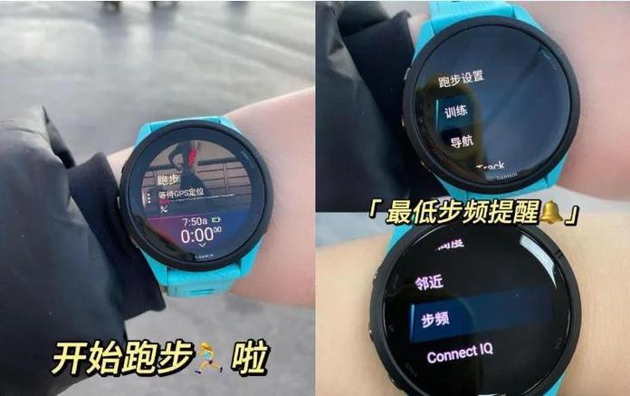佳明fenix5哪三键重启图标