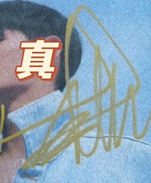 孩子总写错别字有啥好办法图标