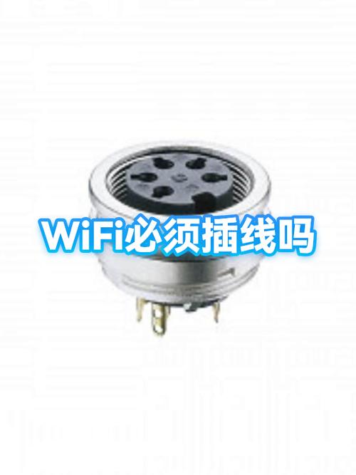 家里装wifi需要网线吗游戏截图