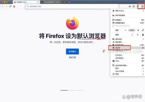 火狐浏览器网页内容显示不全游戏截图