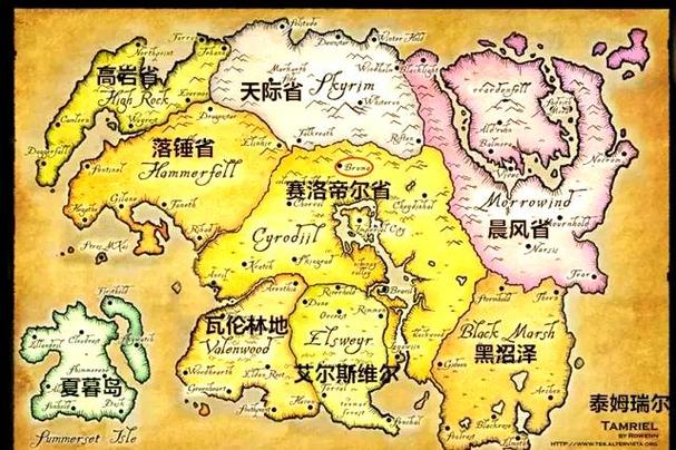 上古卷轴一共有几个省缩略图