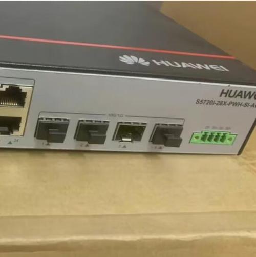 监控取流失败最简单三个步骤游戏截图
