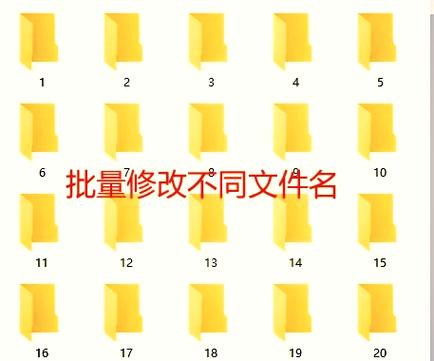 oppo手机怎么给文件重命名缩略图