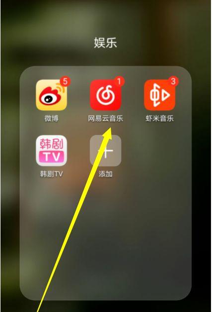 小黄鸟高级版破解功能如何使用图标