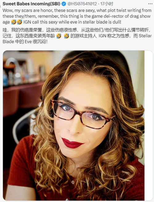gta5线上角色怎么更改性别游戏截图