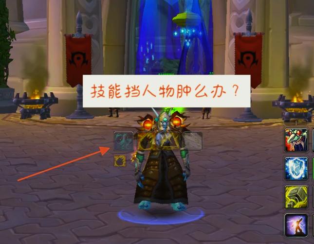 魔兽世界怀旧服怎么调整聊天框大小缩略图