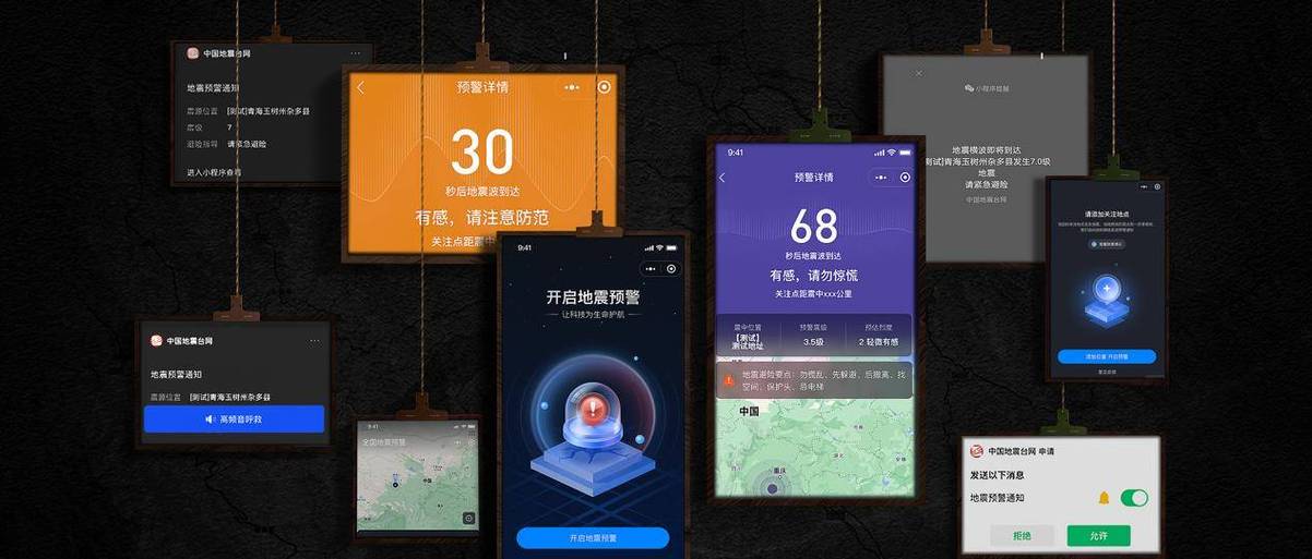 怎么判断ns是不是续航版缩略图
