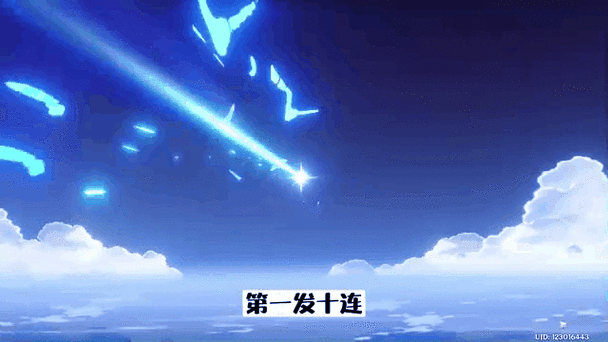 雷电模拟器卡死解决方法缩略图