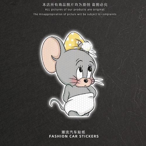 猫和老鼠动画片中文免费观看图标