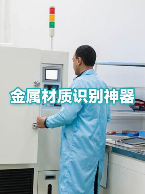 怎么判断裤子上有没有金属图标