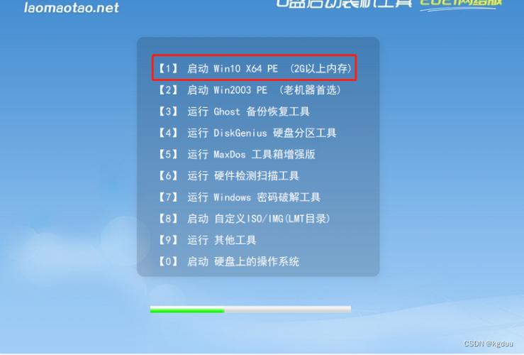 u盘安装win10缺少驱动缩略图