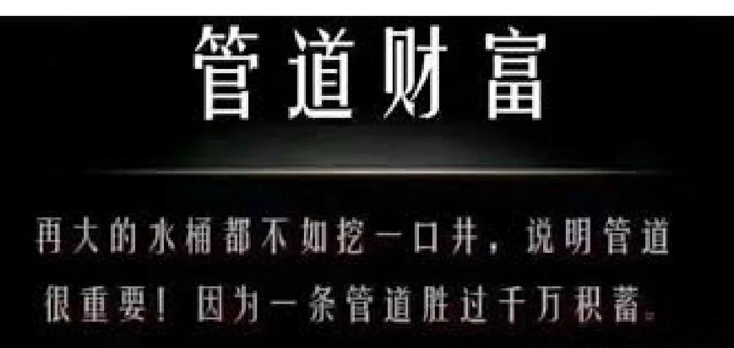 网易云收入是如何计算的缩略图