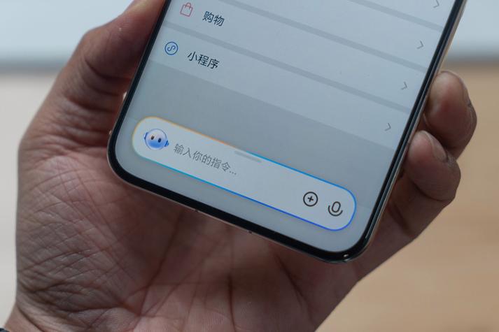 荣耀手机翻盖皮套唤醒设置缩略图
