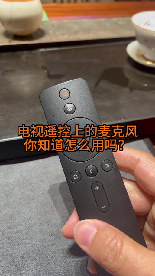 小米14Pro麦克风在哪里?有照片吗?什么游戏截图