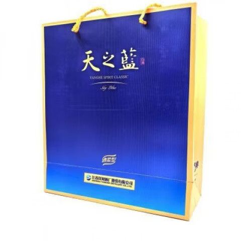 天之蓝礼盒价格表缩略图