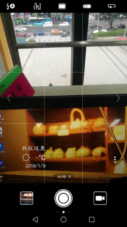 华为p30拍照怎么显示日期时间缩略图