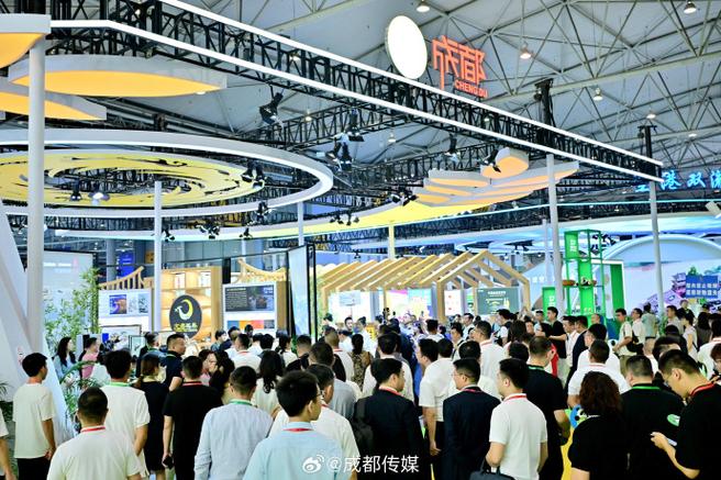 广东甄惠选传媒科技有限公司缩略图