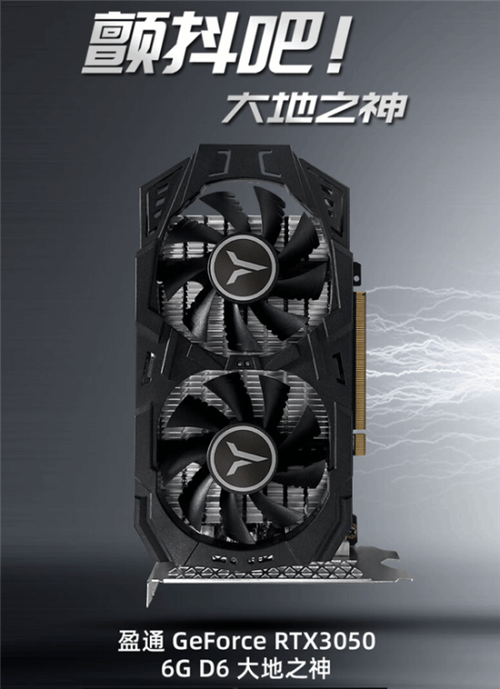 无需独立供电的显卡有哪些缩略图