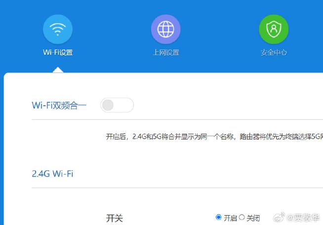 网络不好是路由器的问题吗缩略图