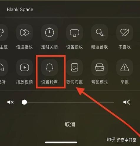平板闹钟响了多久会自己关掉缩略图