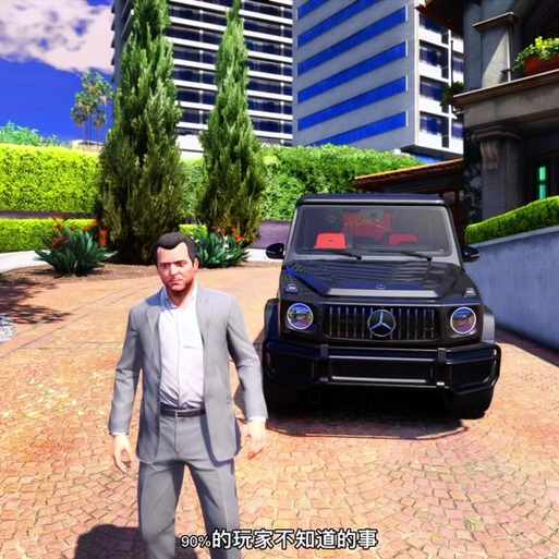 gta5角色捏脸数据男缩略图