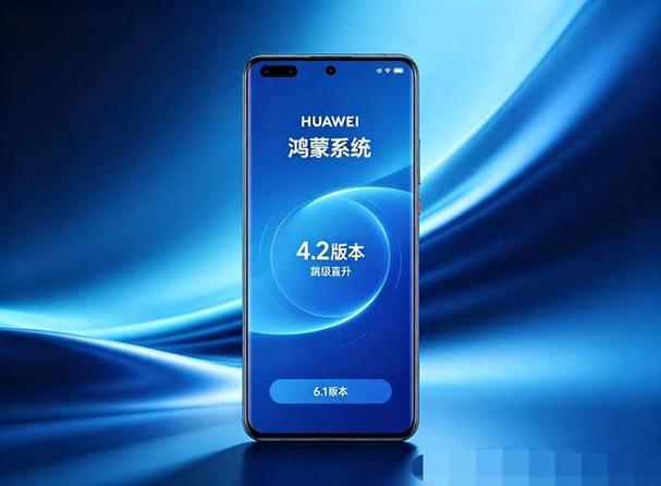 华为手机能直接从4.0升级6.0吗图标