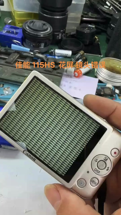 佳能相机拍照出现黑屏的解决方法缩略图