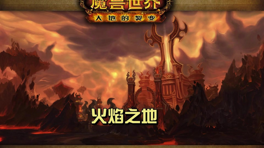 大地的裂变裁缝缩略图